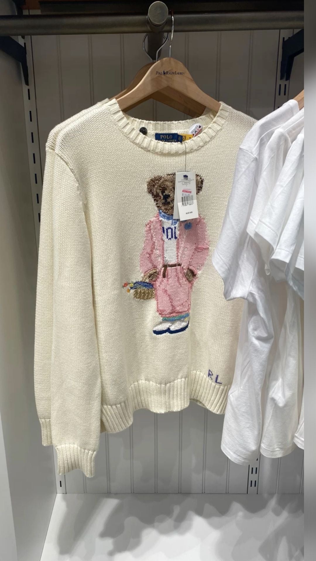 RL Bear Knitted jumper supplier